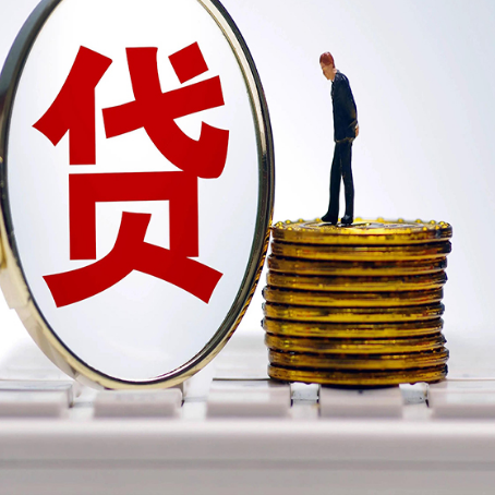 长武汽车抵押贷款的办理流程是什么?
