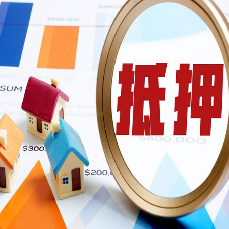 长武助贷公司推荐一家新渝启服