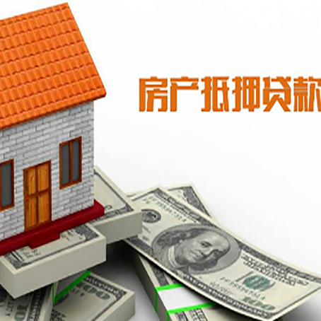 长武贷款中介公司新渝启服办理条件